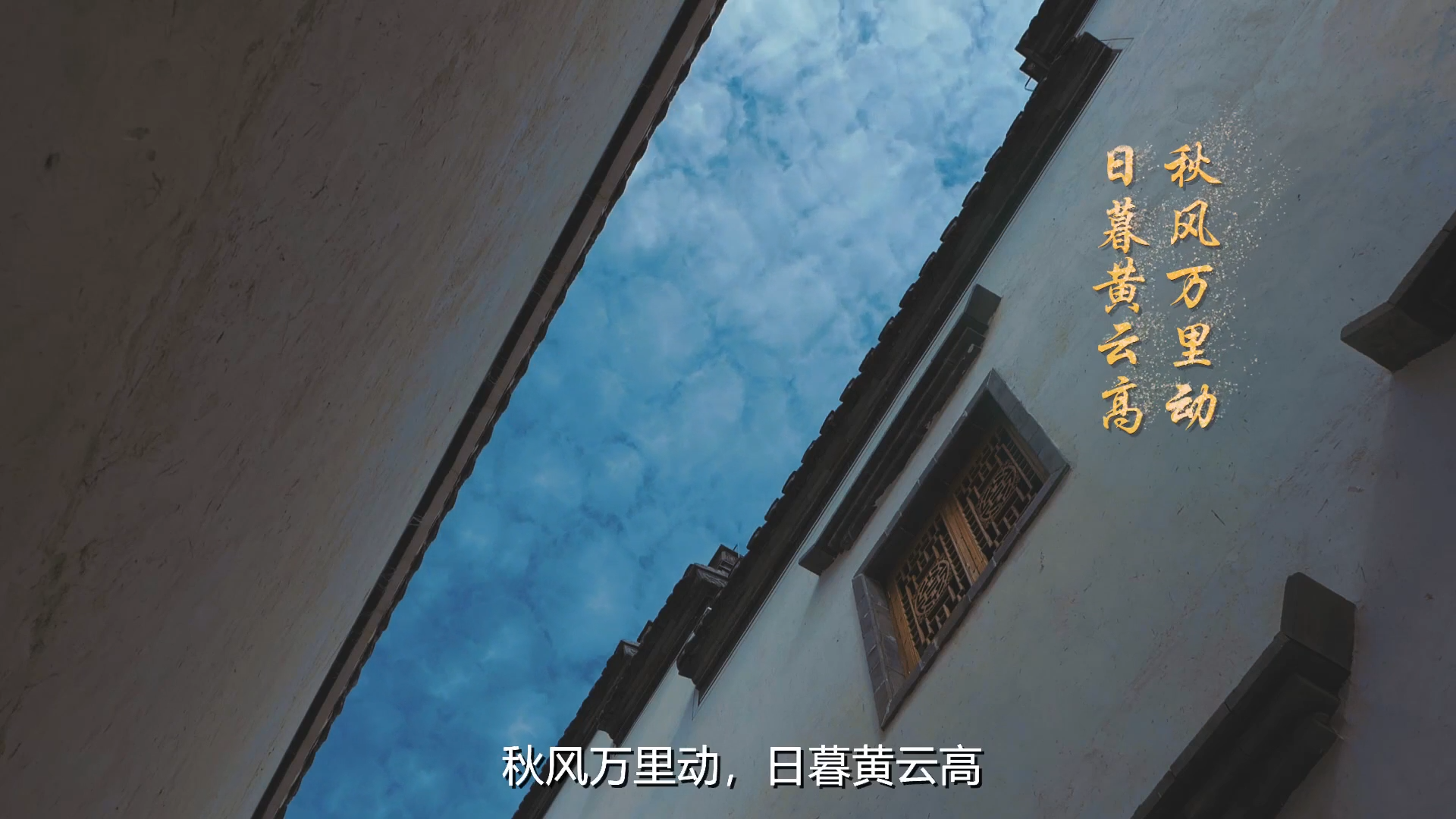 某景区招商宣传片